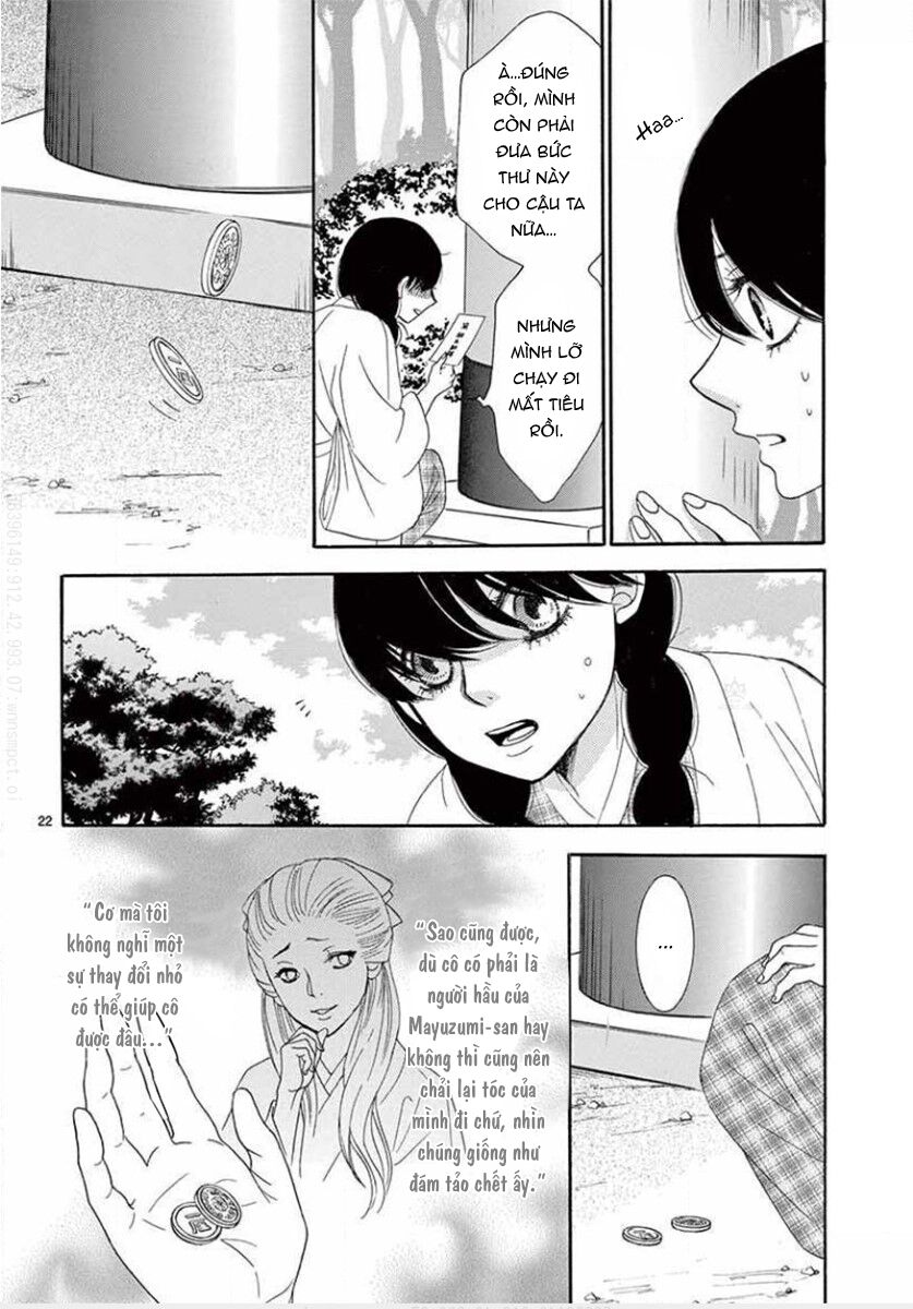 page_25.jpg