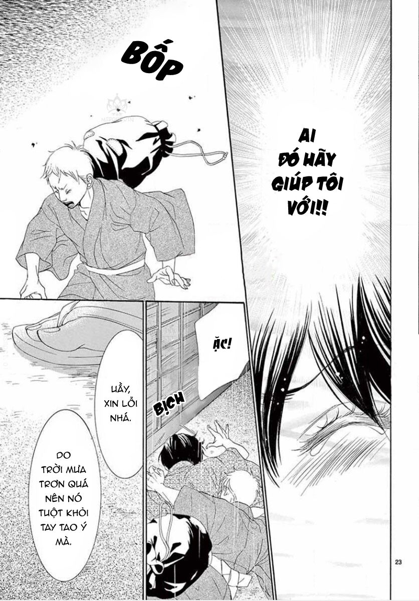 page_25.jpg
