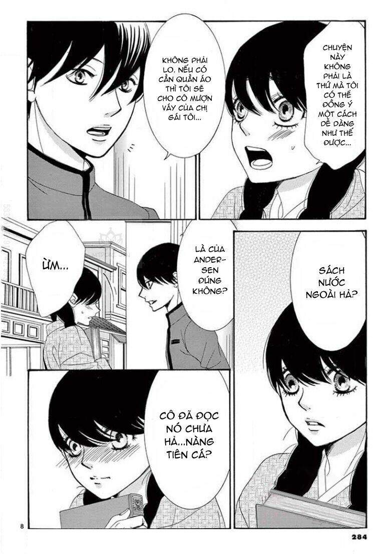 page_13.jpg