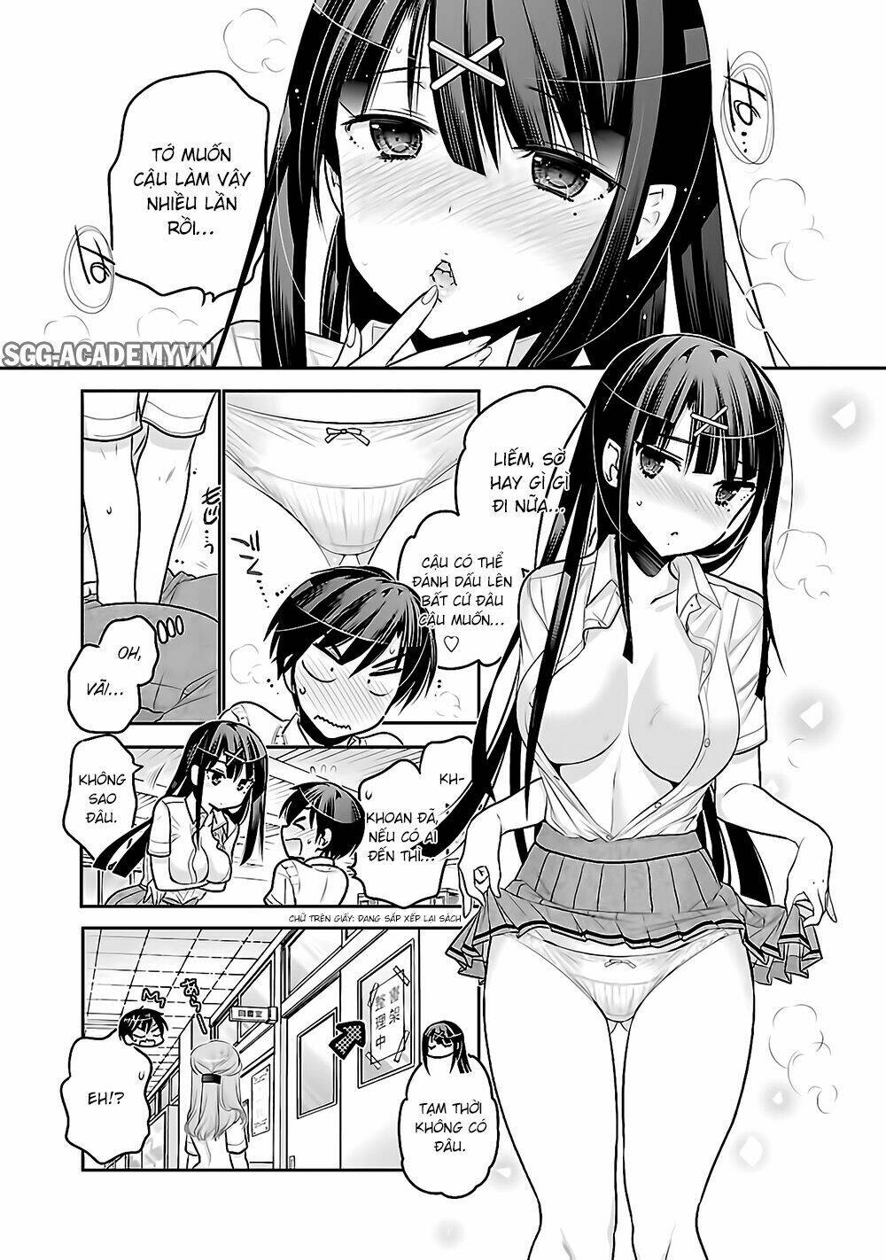 page_24.jpg