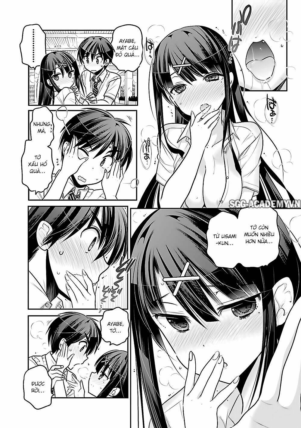 page_26.jpg
