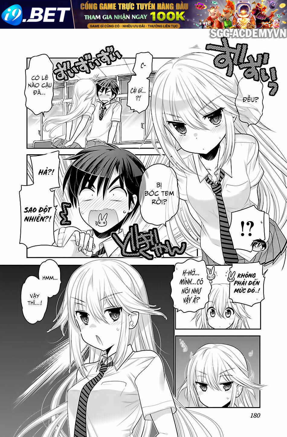 page_19.jpg