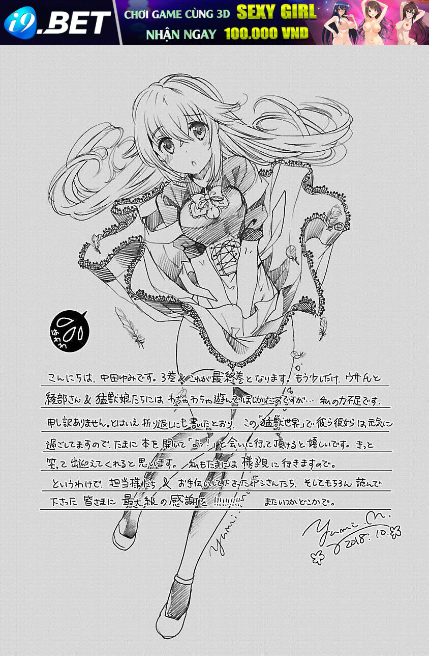 page_32.jpg