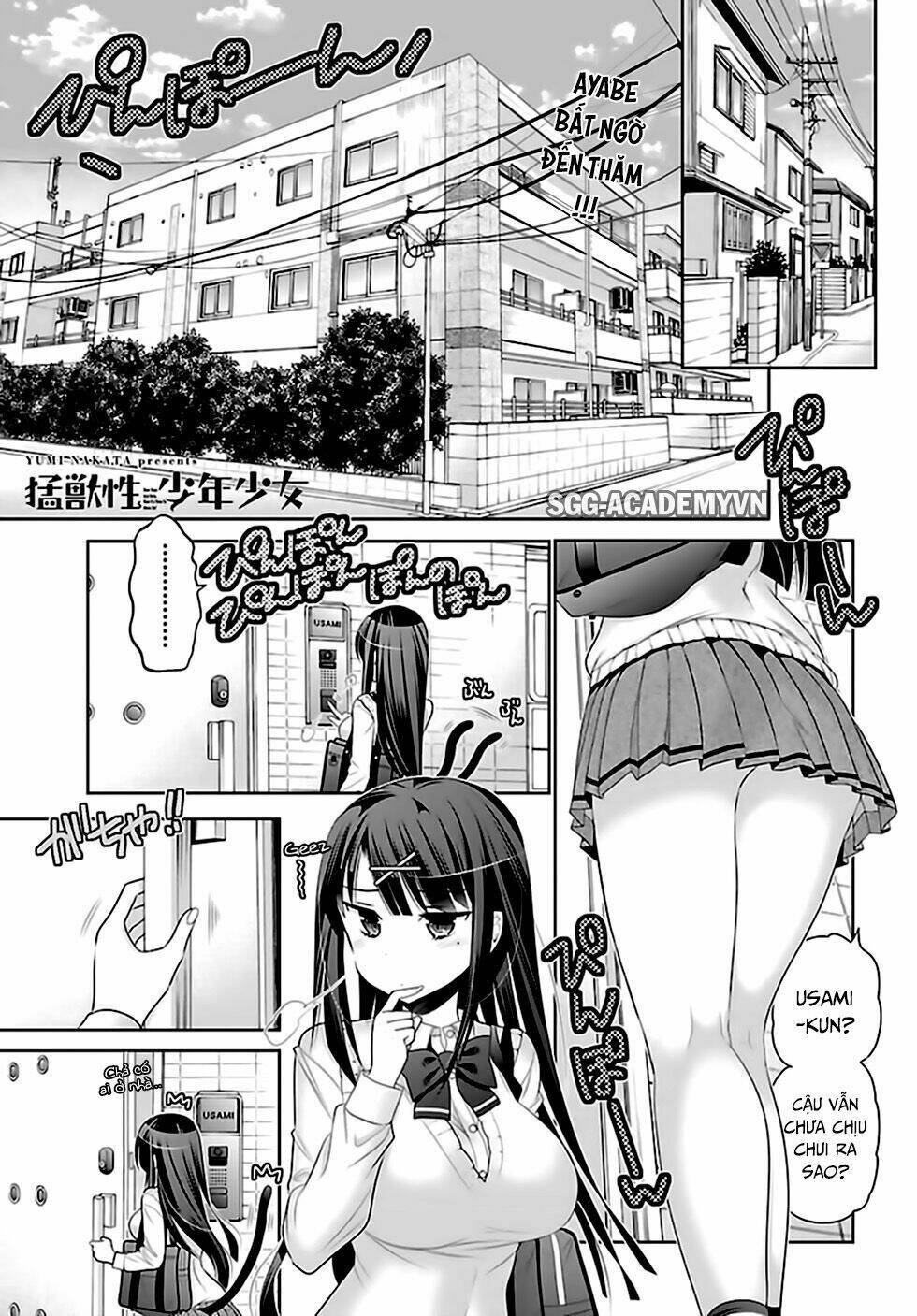 page_3.jpg