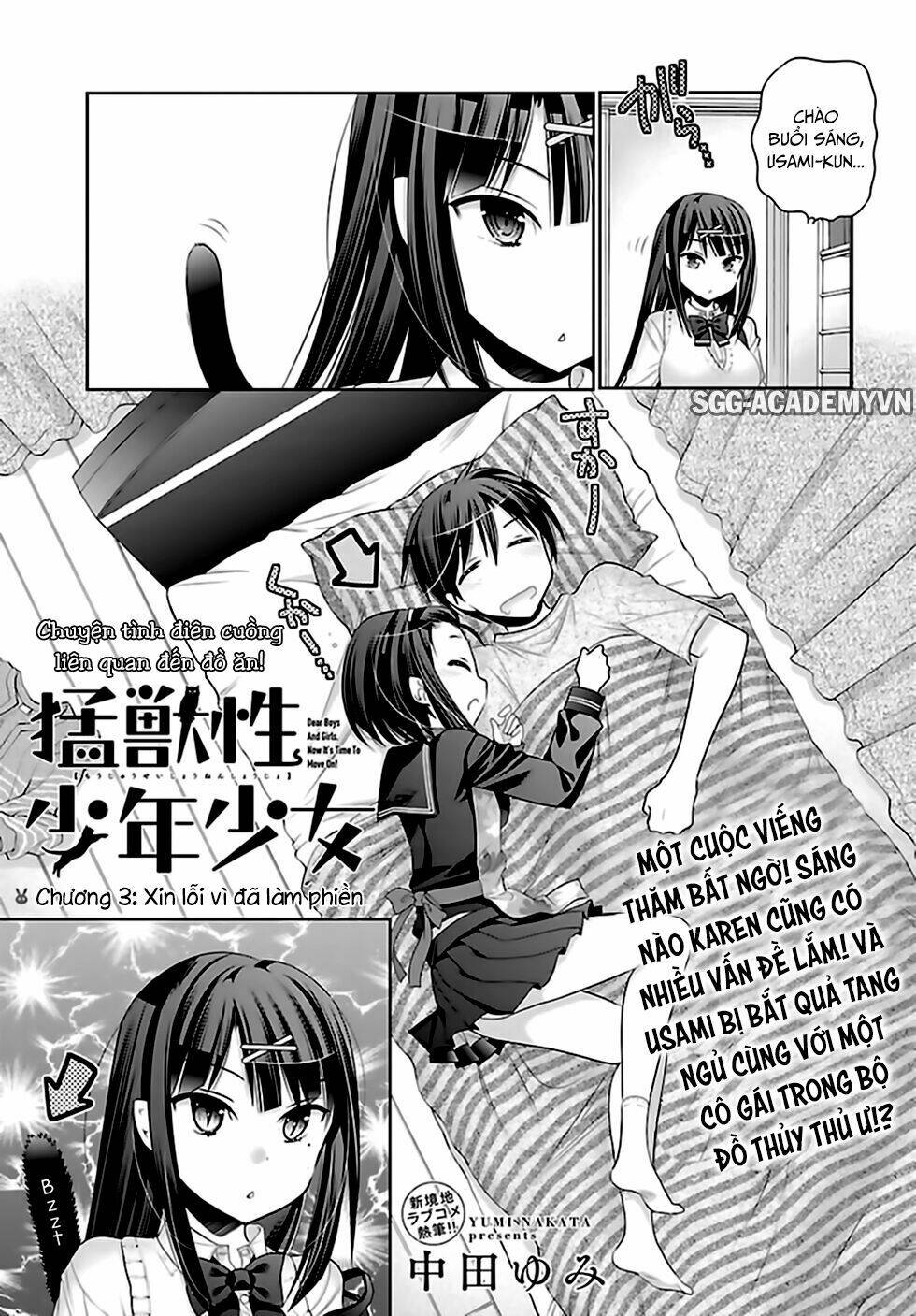 page_5.jpg