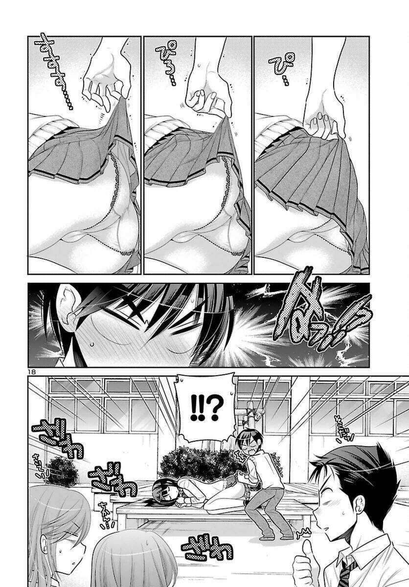 page_19.jpg