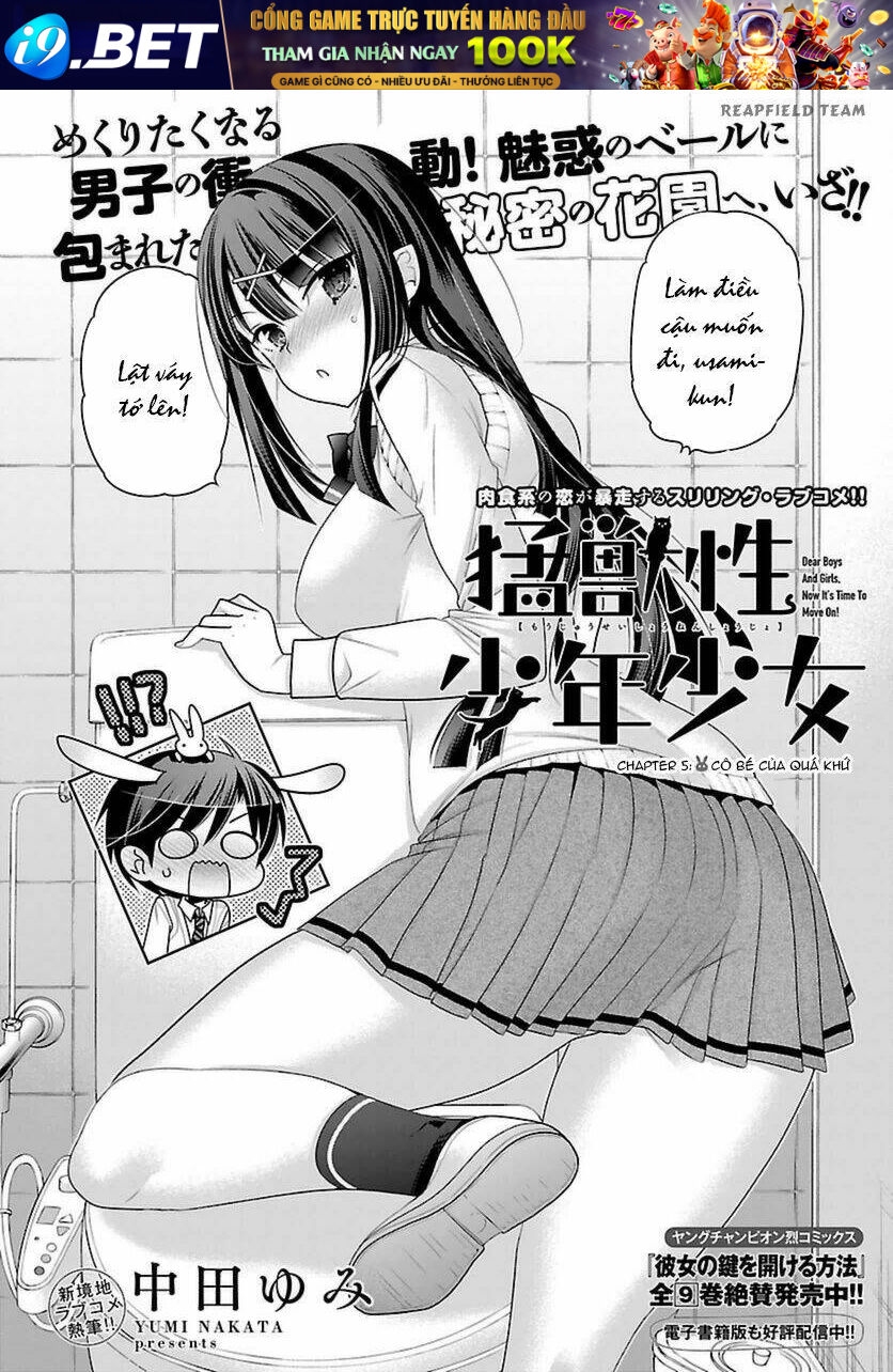 page_4.jpg