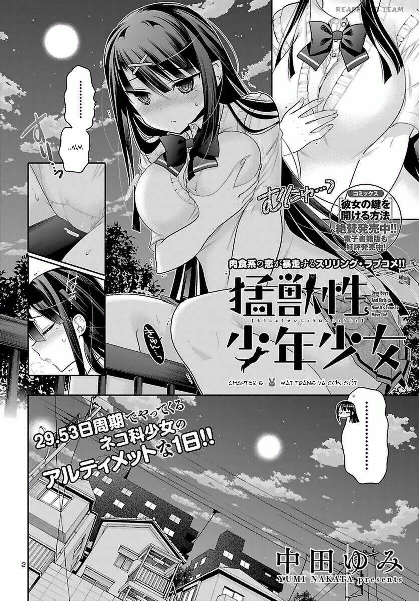 page_3.jpg