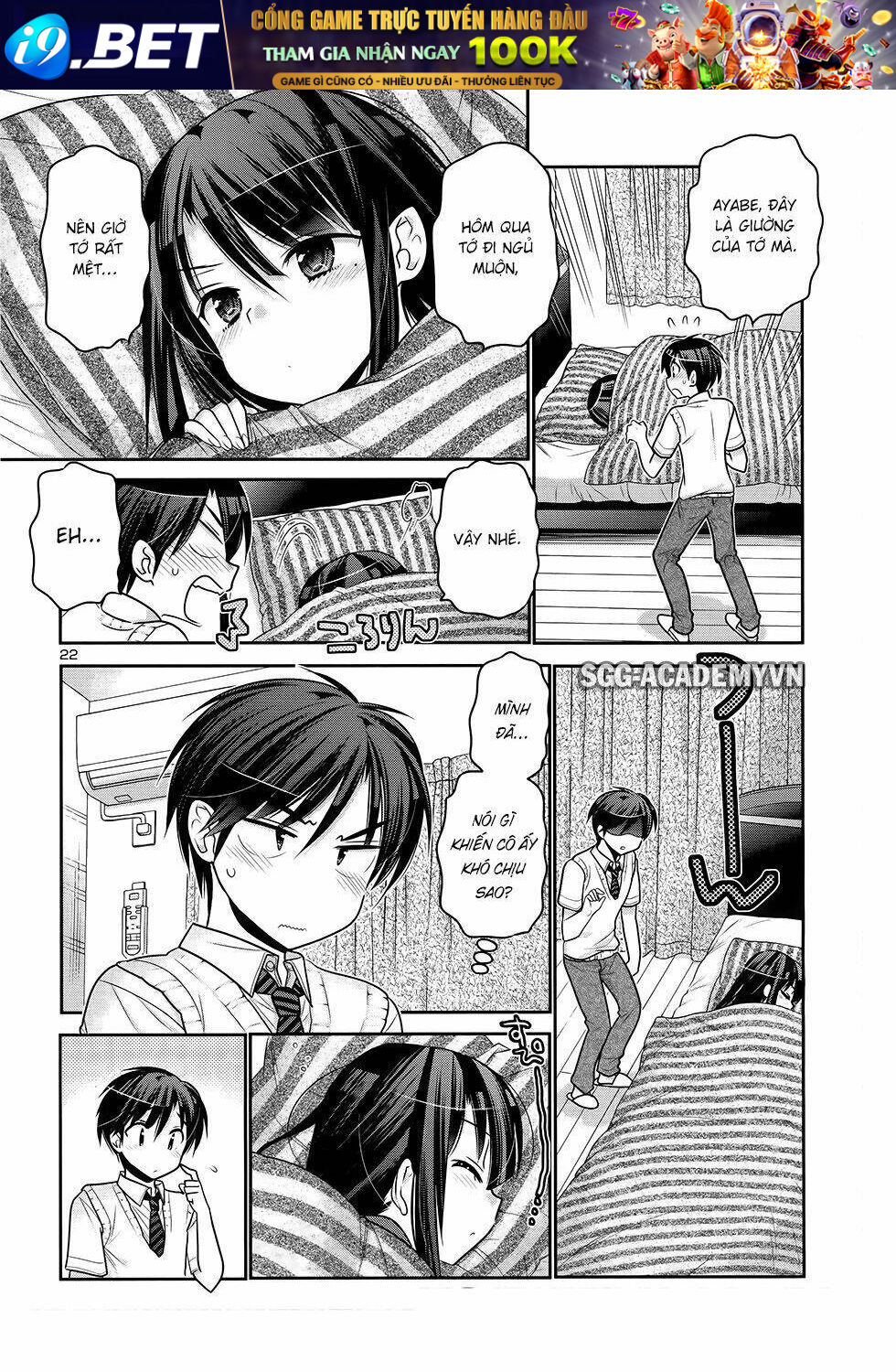 page_24.jpg