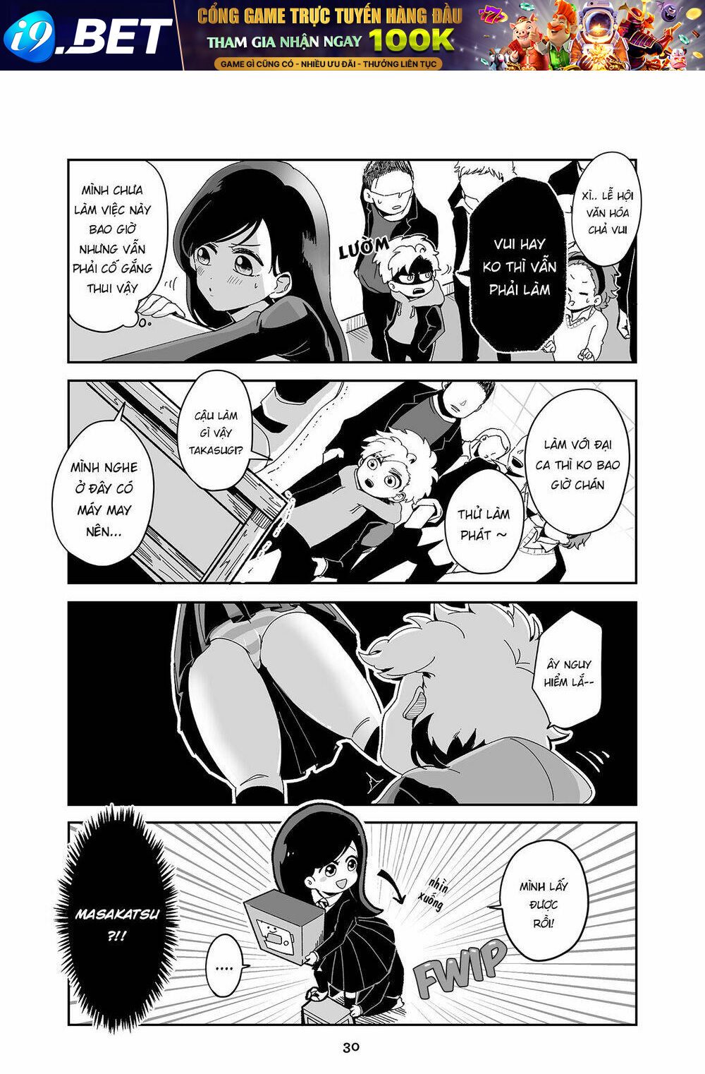page_3.jpg