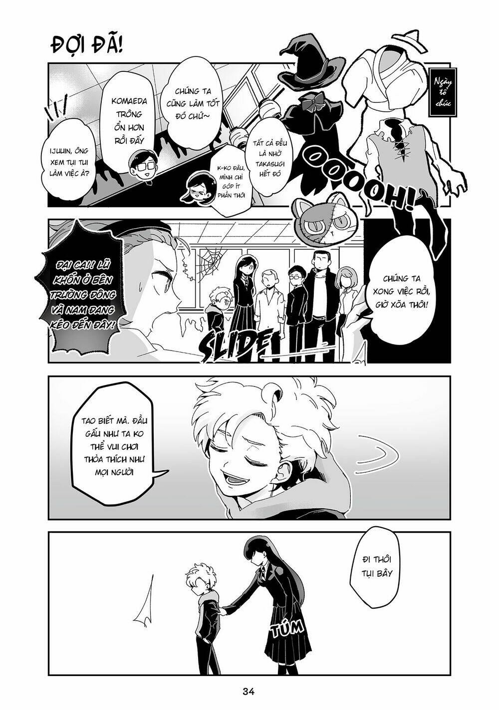 page_7.jpg