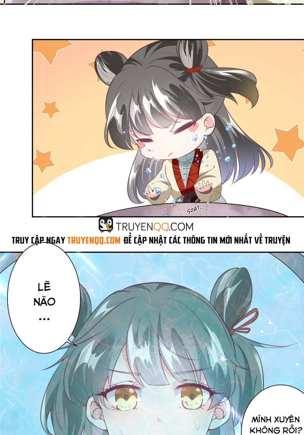 page_17.jpg