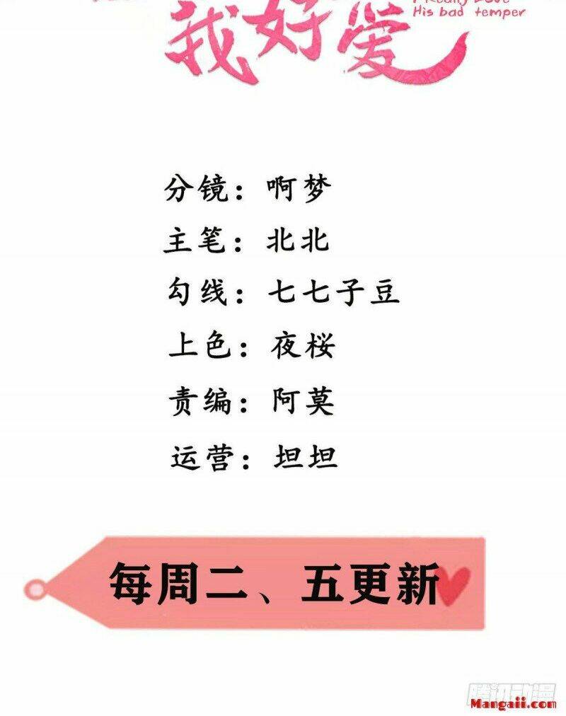 page_2.jpg