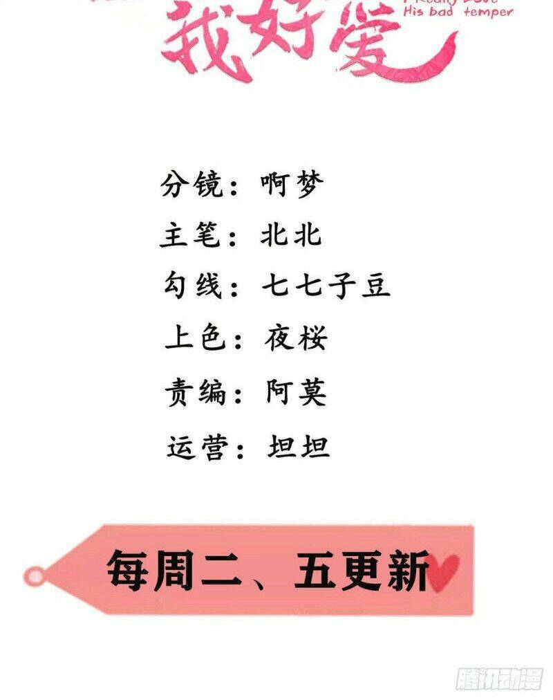 page_2.jpg