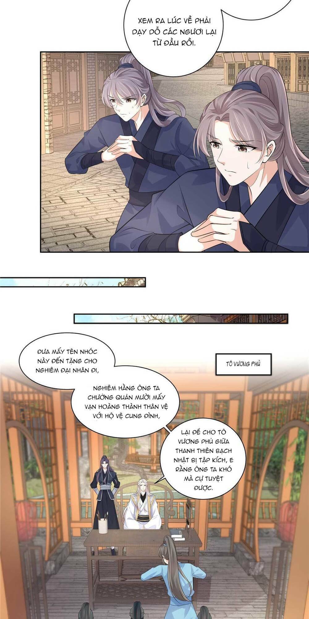 page_16.jpg