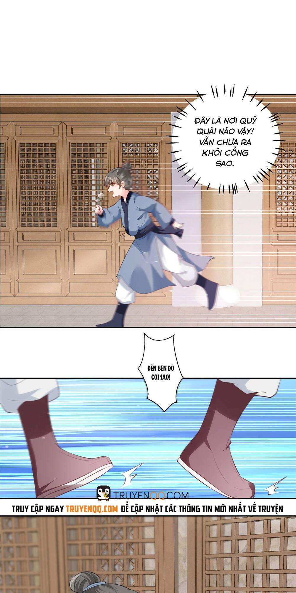 page_14.jpg