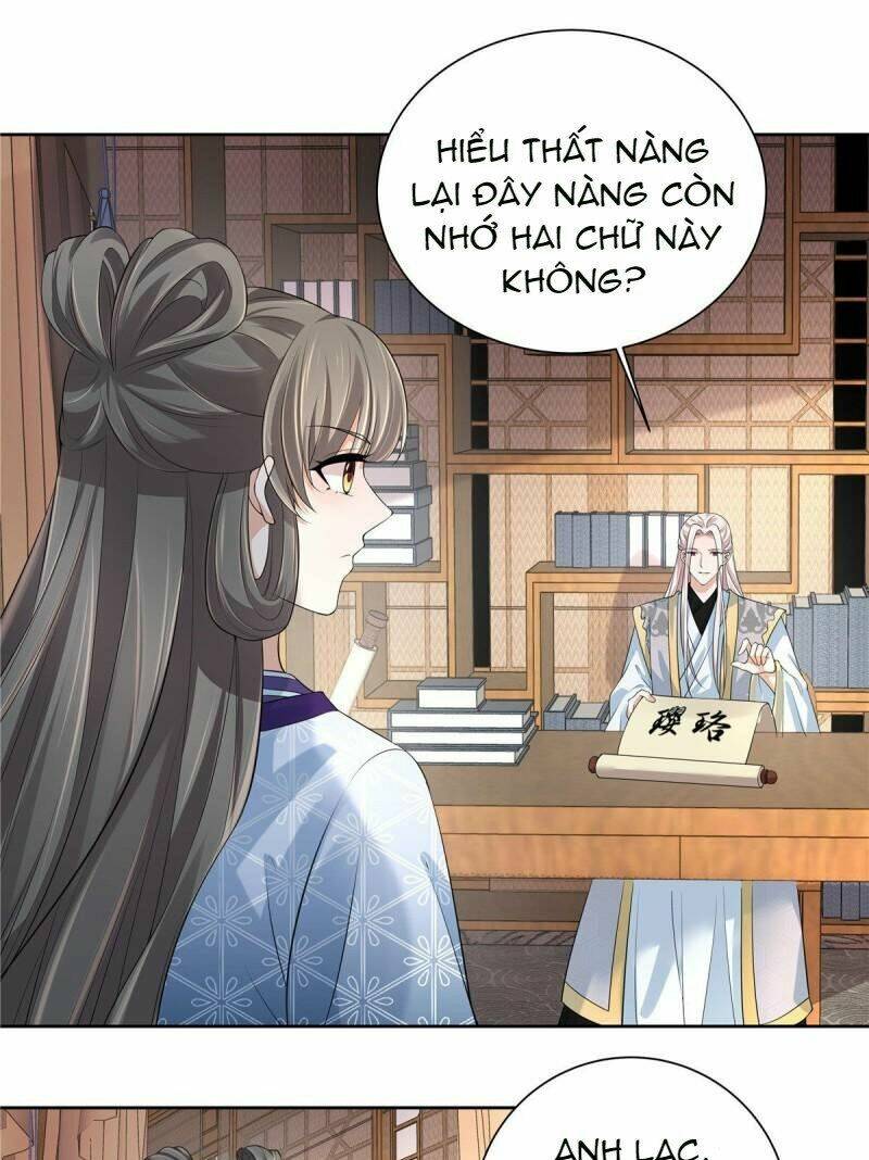 page_17.jpg