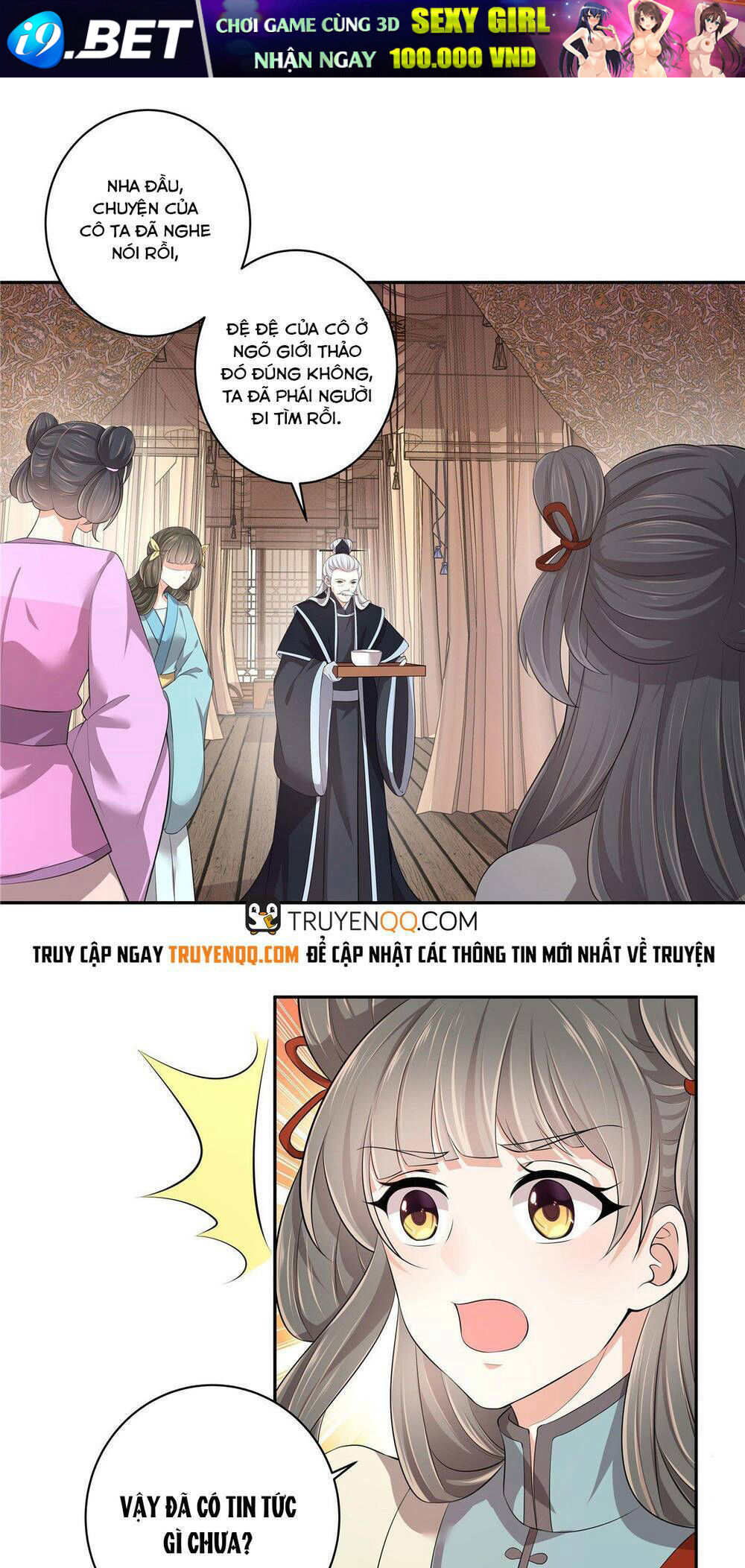 page_23.jpg
