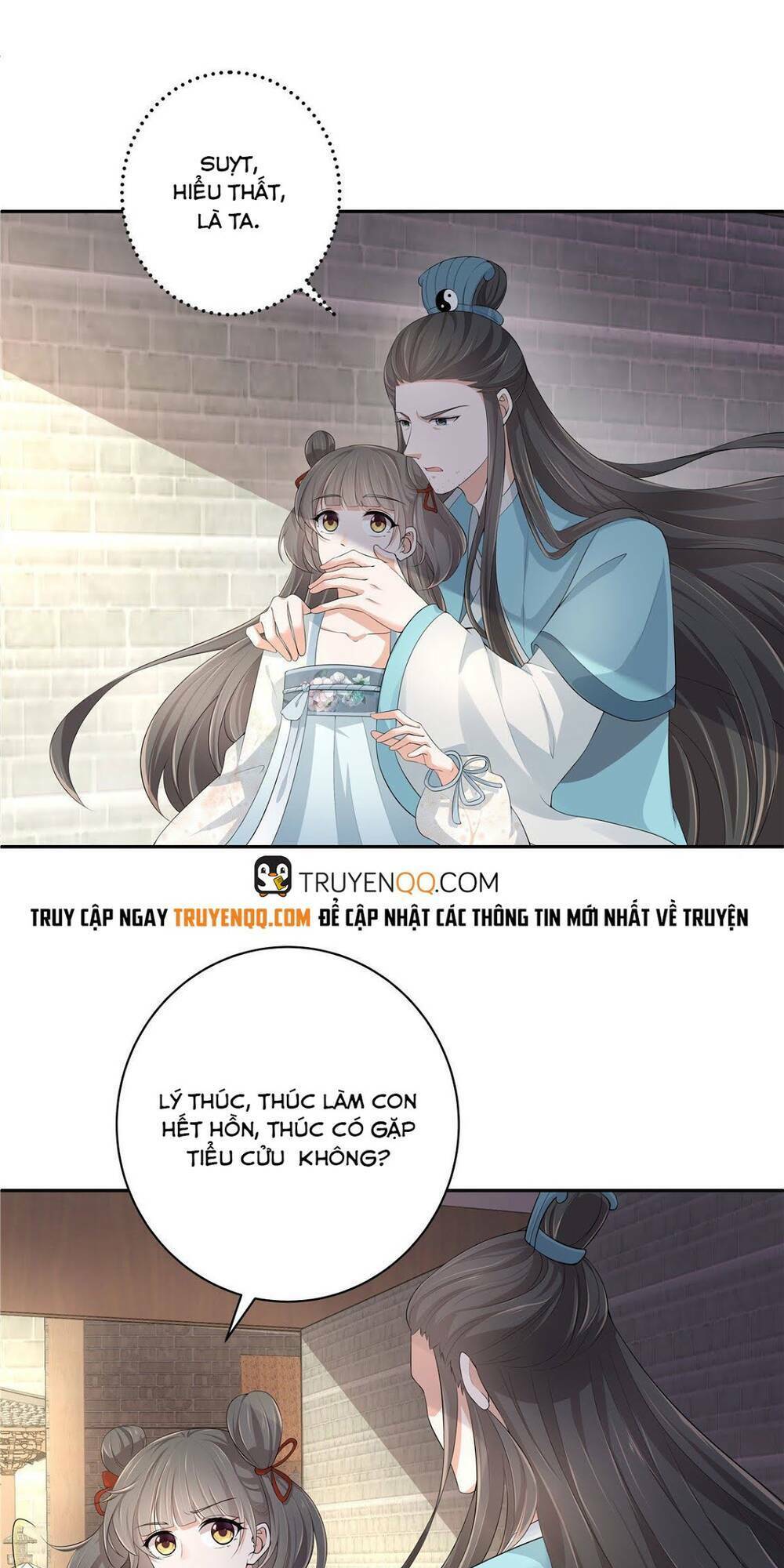 page_12.jpg
