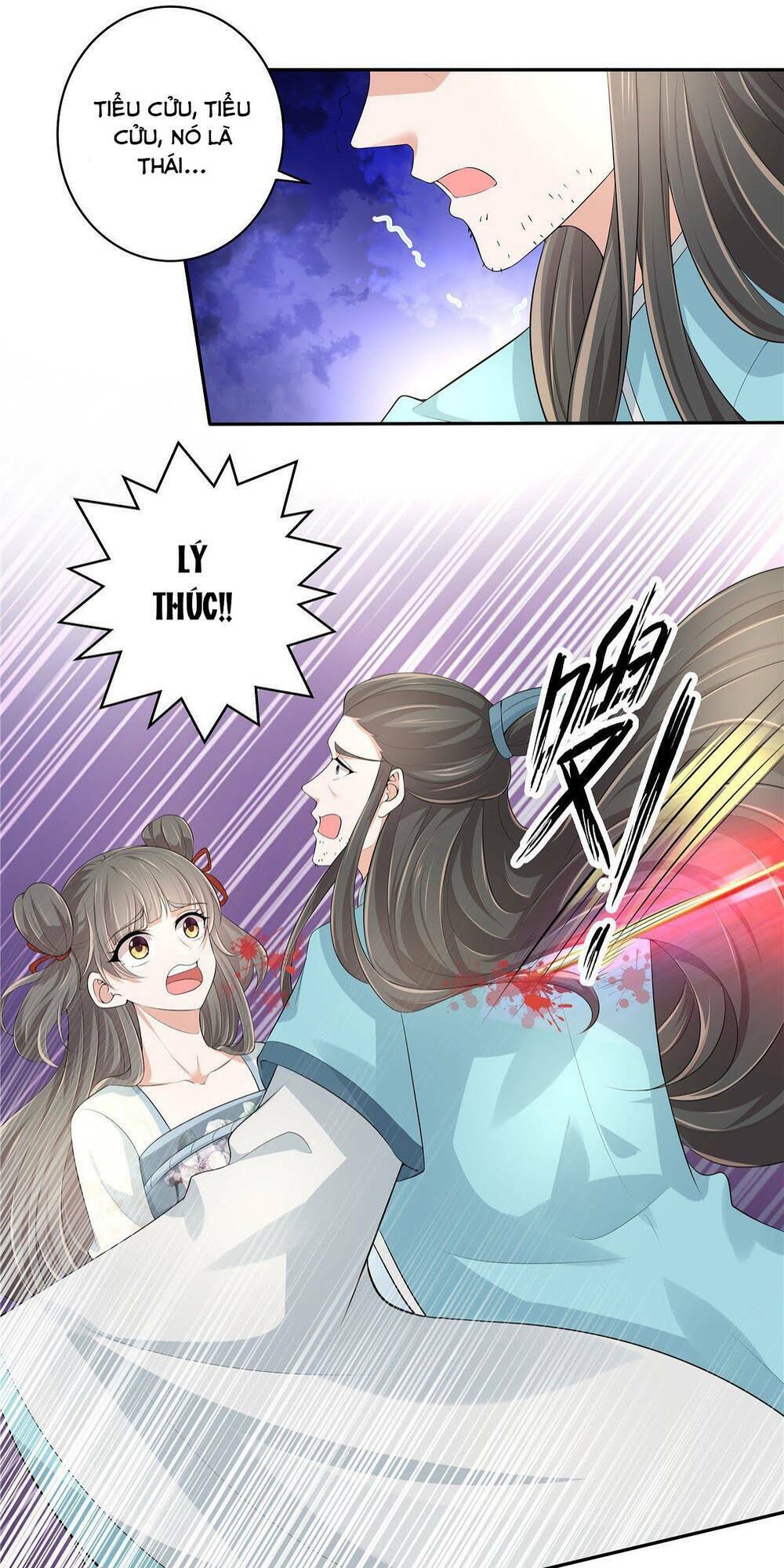 page_24.jpg