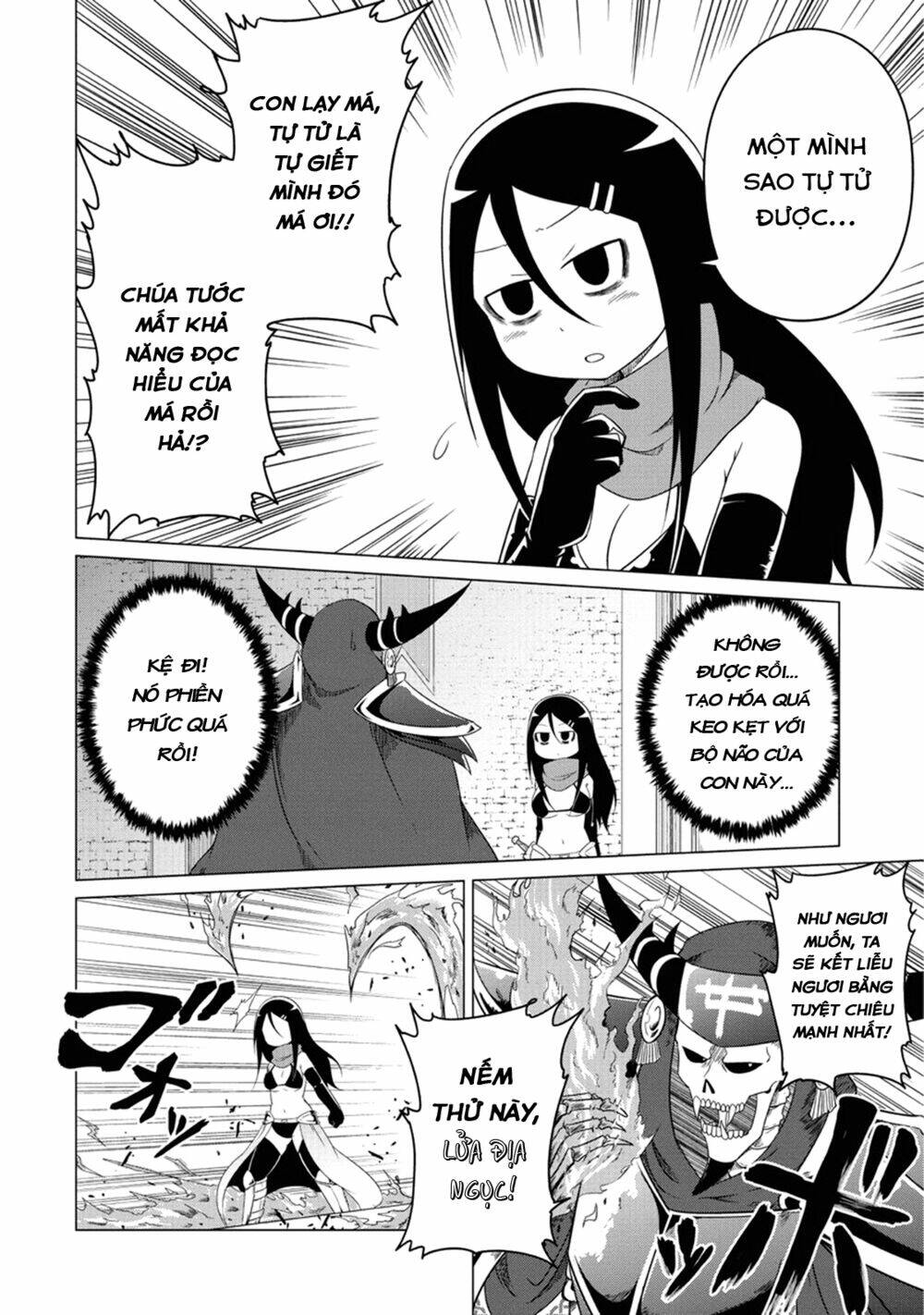 page_17.jpg