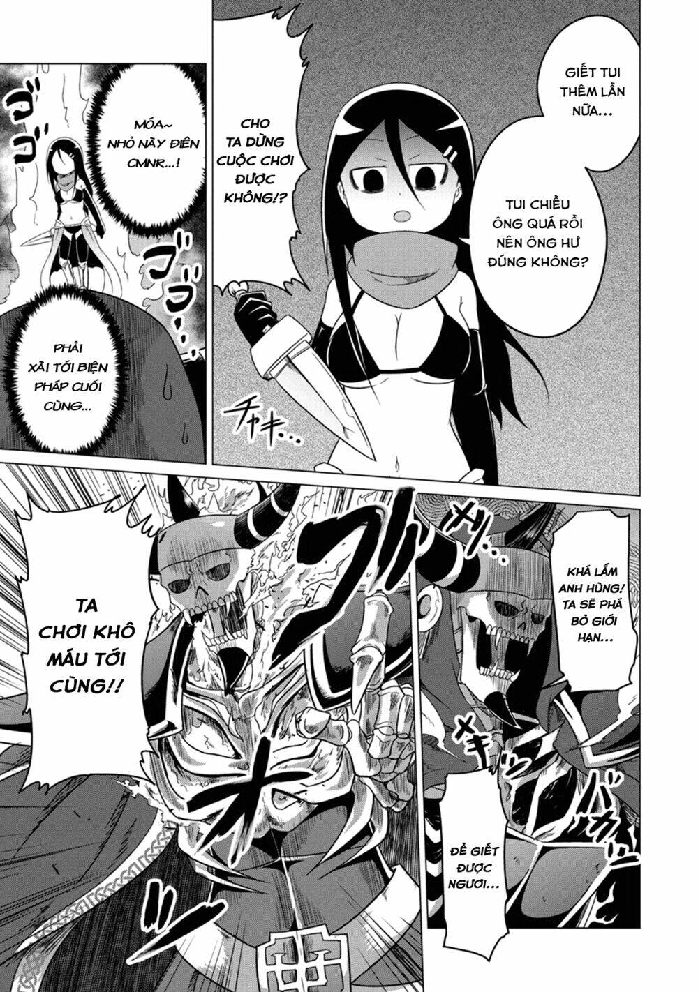 page_20.jpg