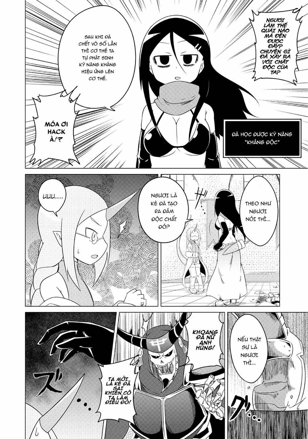 page_12.jpg