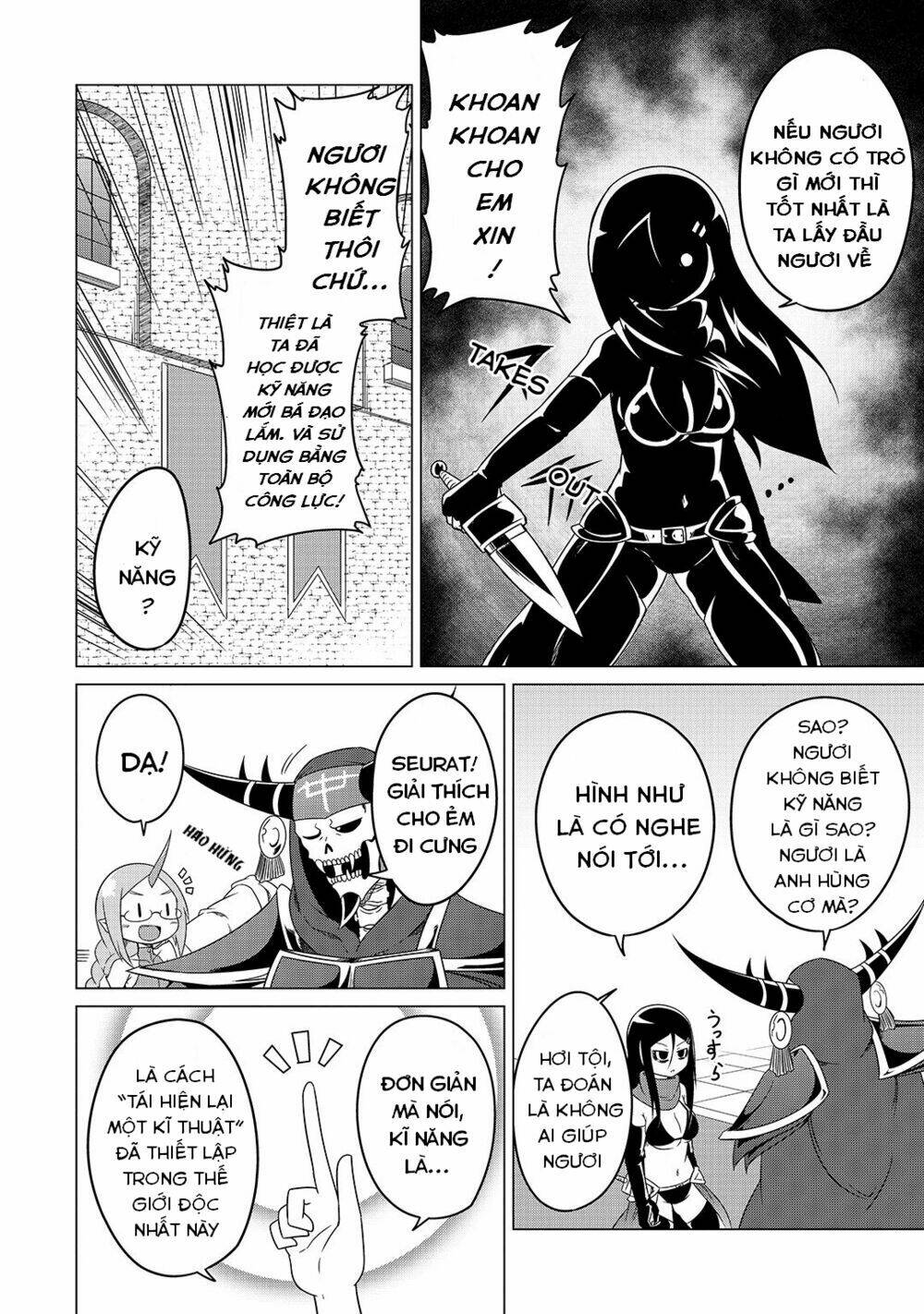 page_5.jpg
