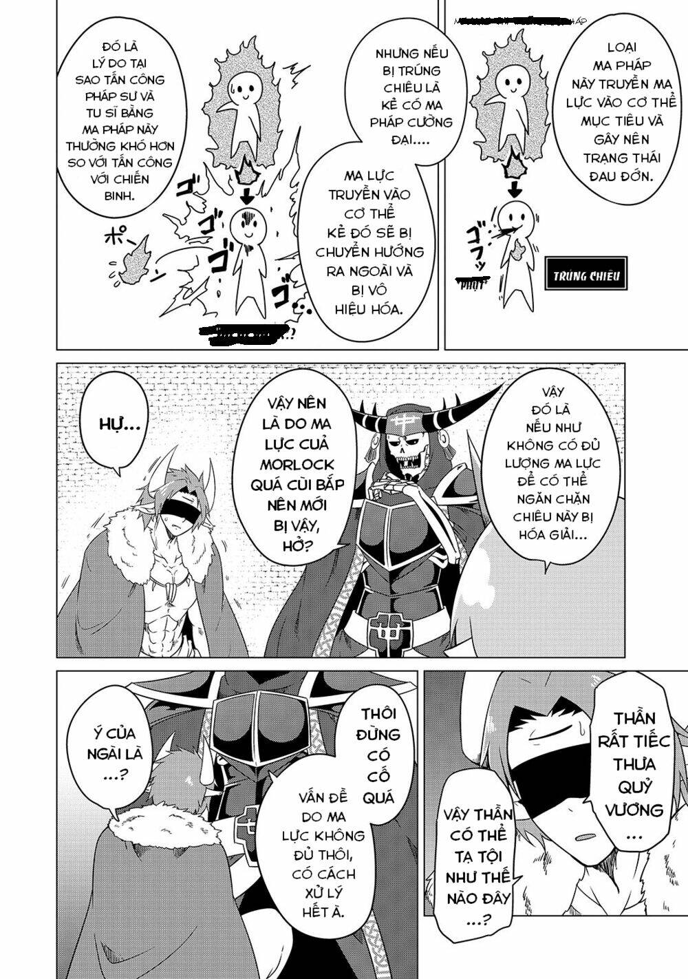 page_12.jpg