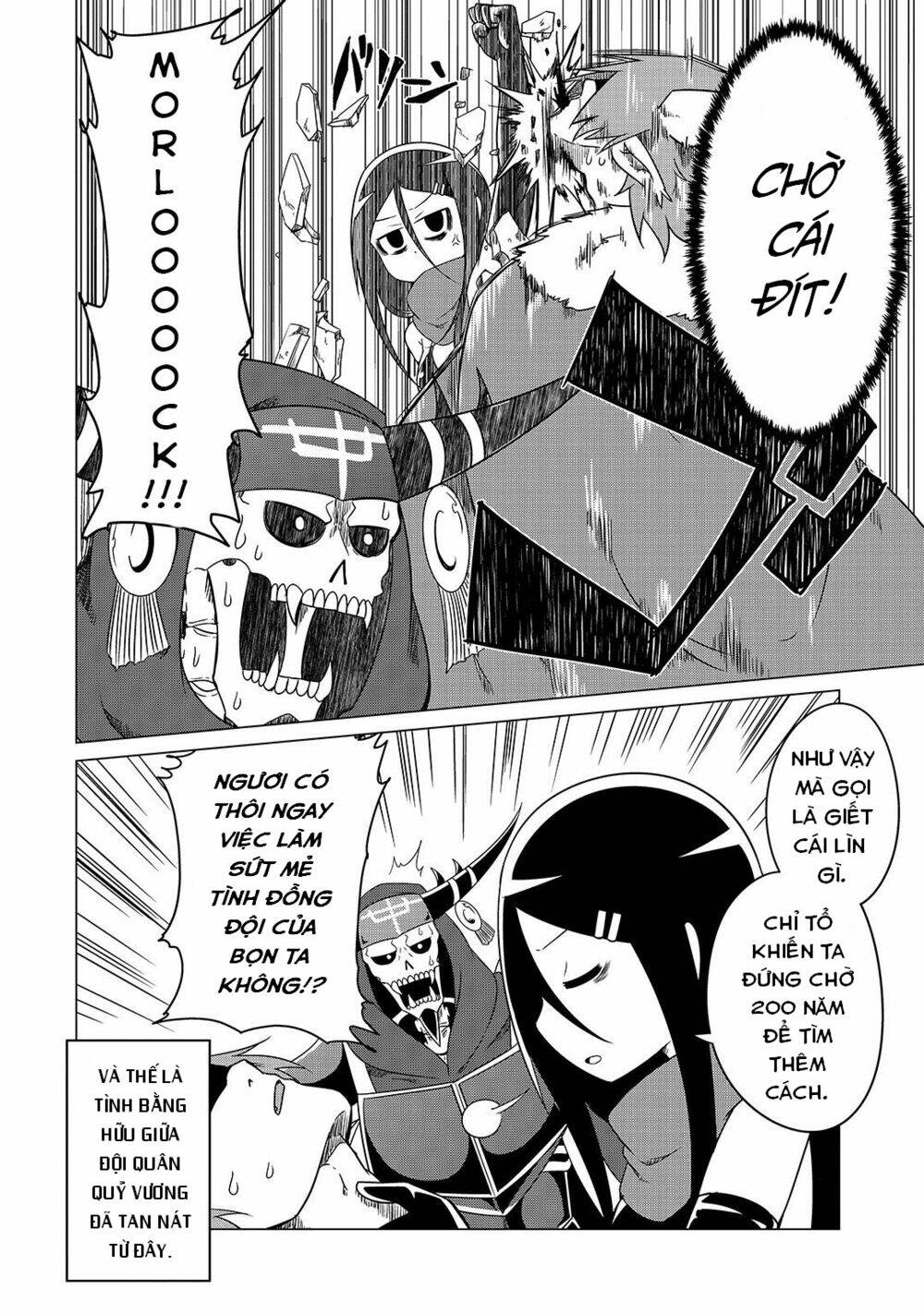 page_16.jpg