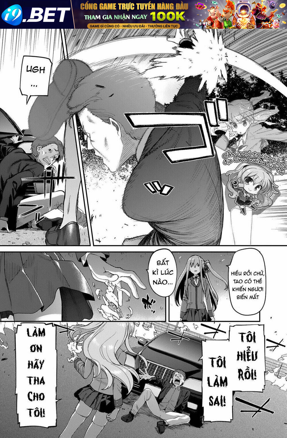 page_20.jpg