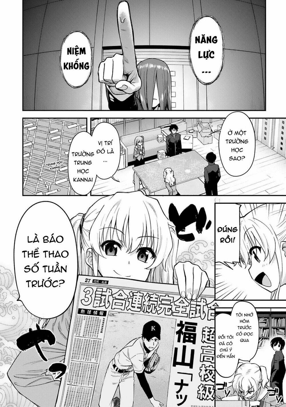 page_7.jpg