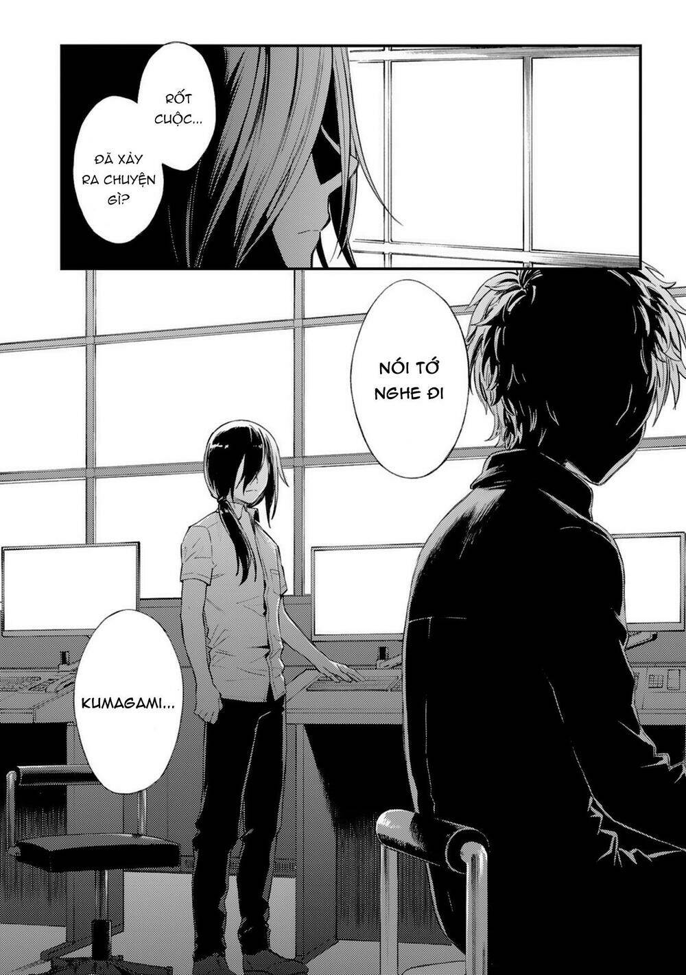 page_25.jpg