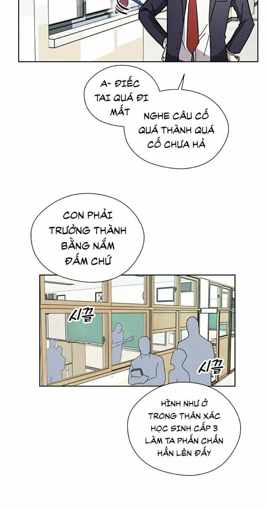 page_88.jpg
