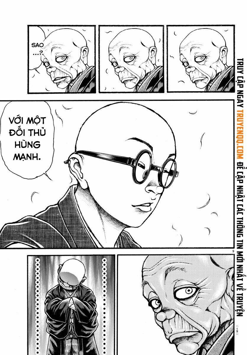 page_12.jpg