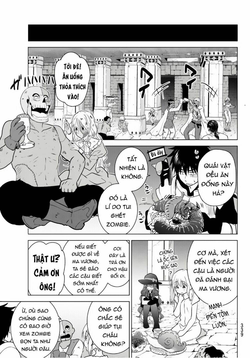 page_16.jpg