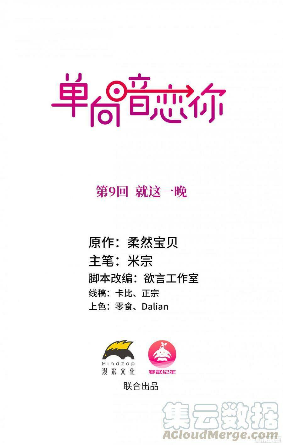 page_1.jpg