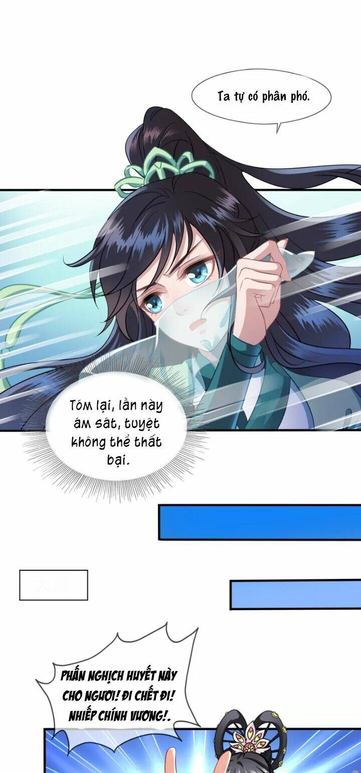 page_14.jpg