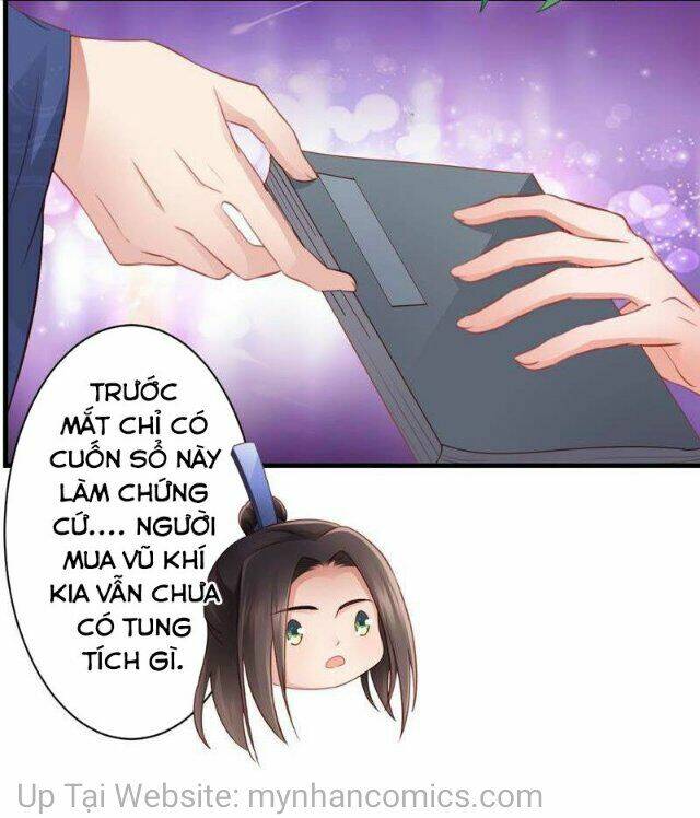 page_25.jpg
