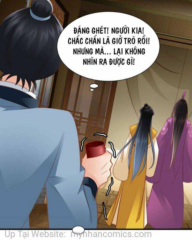page_23.jpg