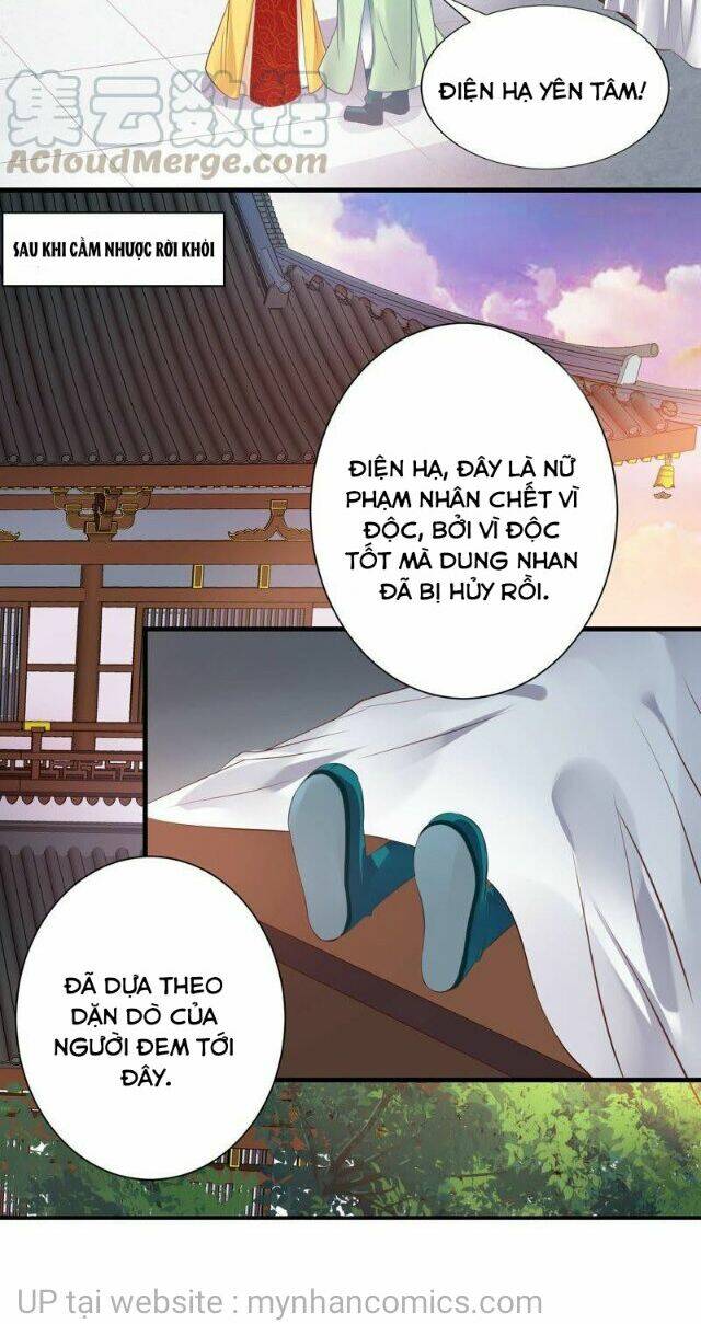 page_14.jpg