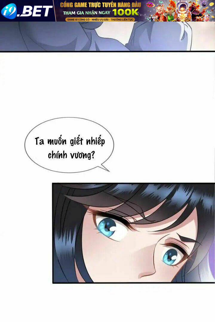page_19.jpg