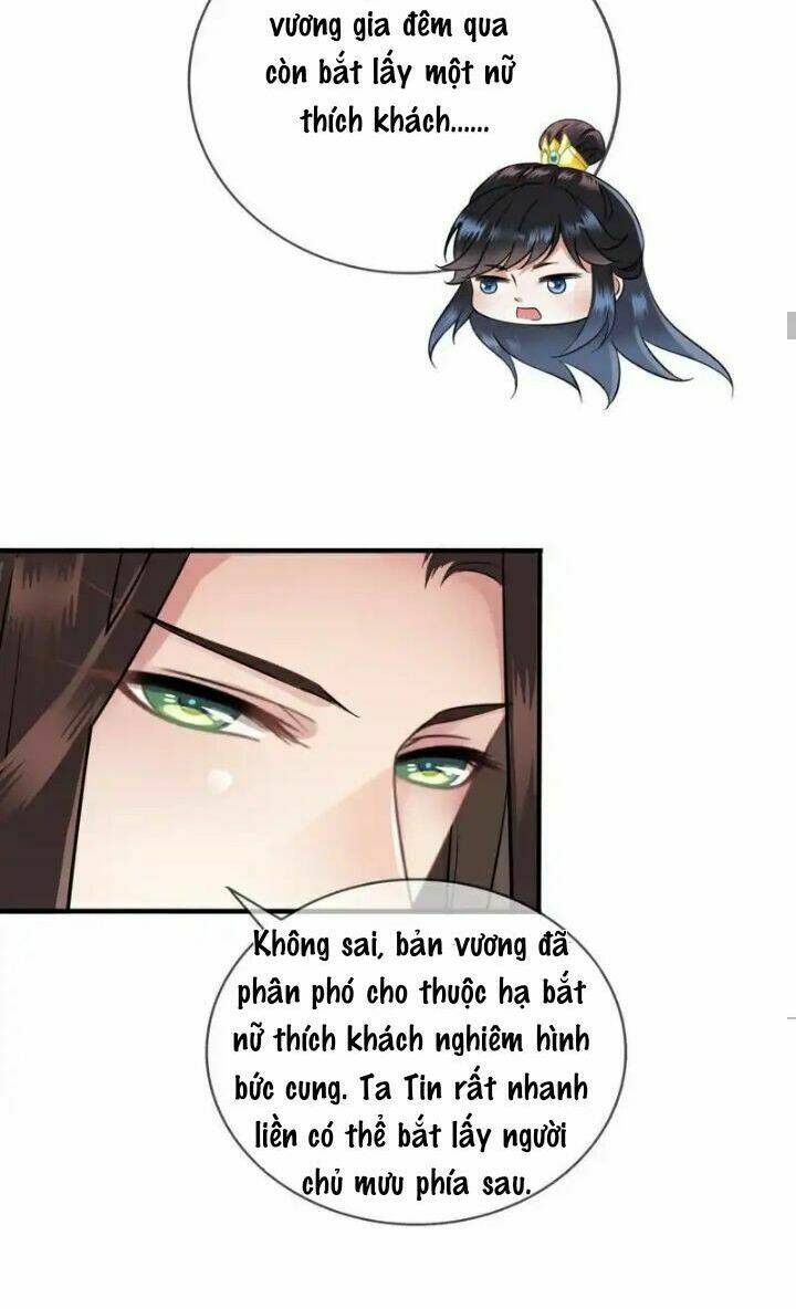page_25.jpg