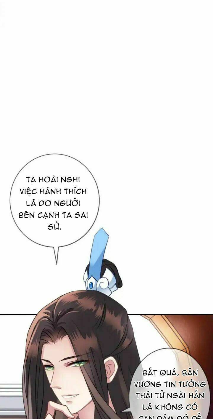page_3.jpg
