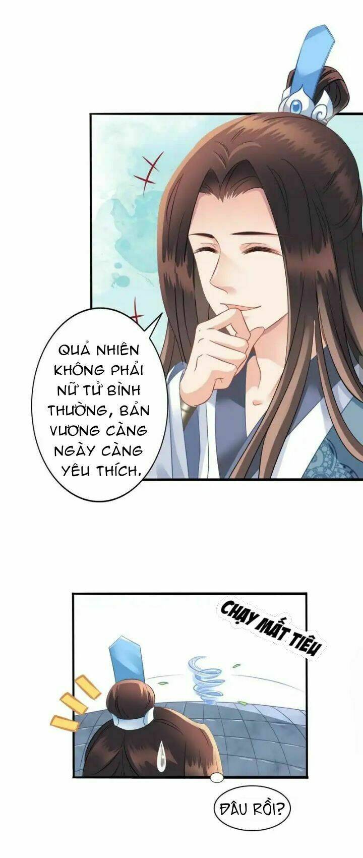 page_11.jpg