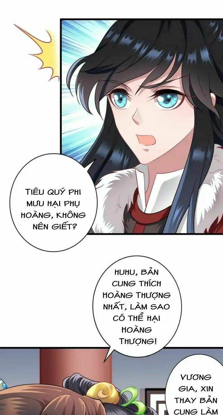 page_16.jpg