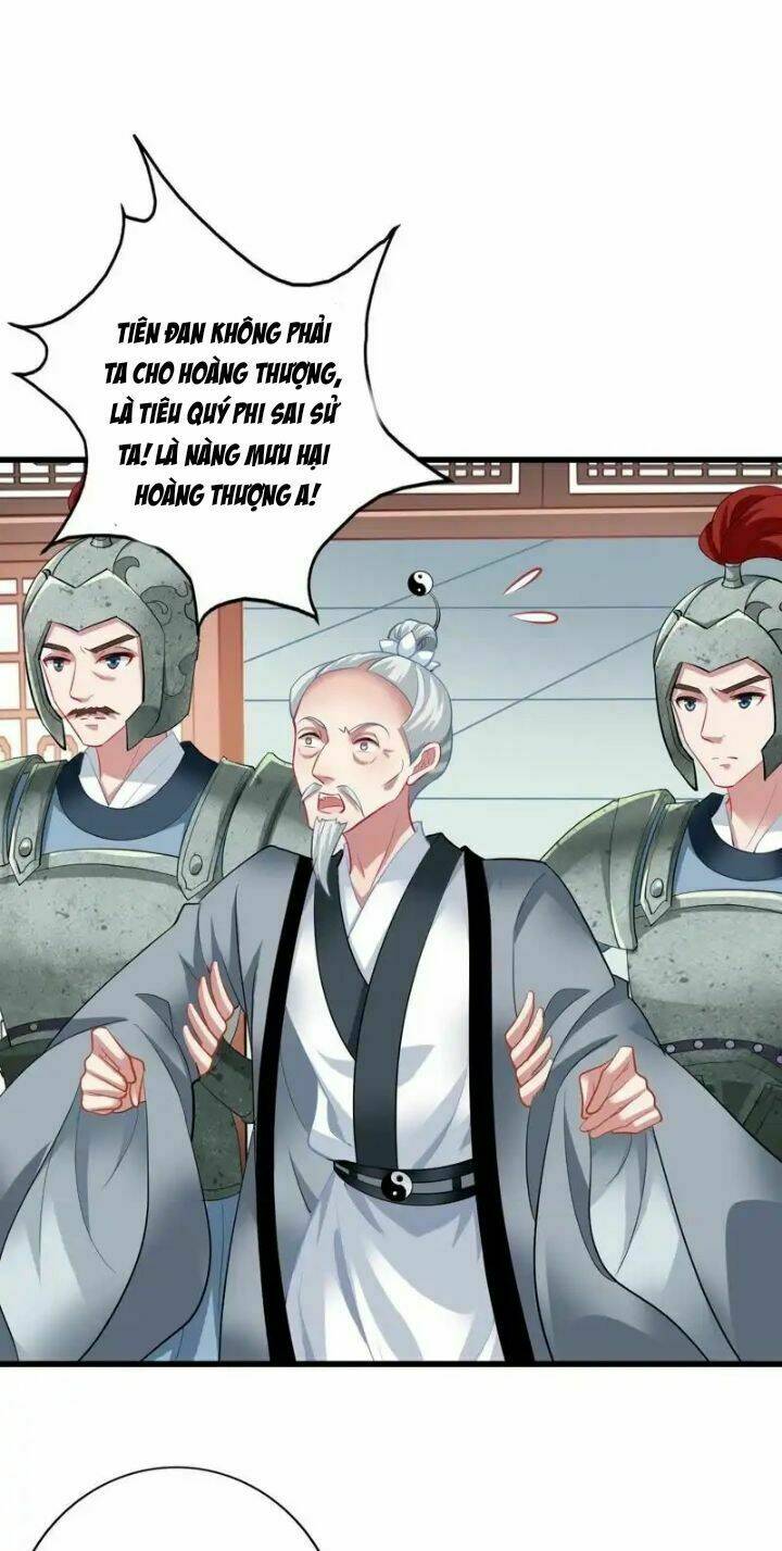 page_20.jpg