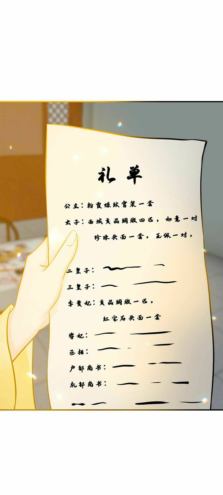 page_10.jpg