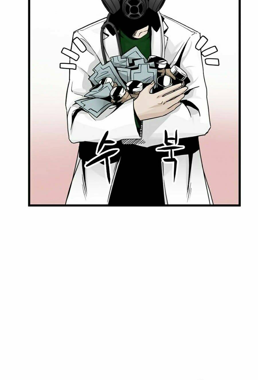 page_9.jpg