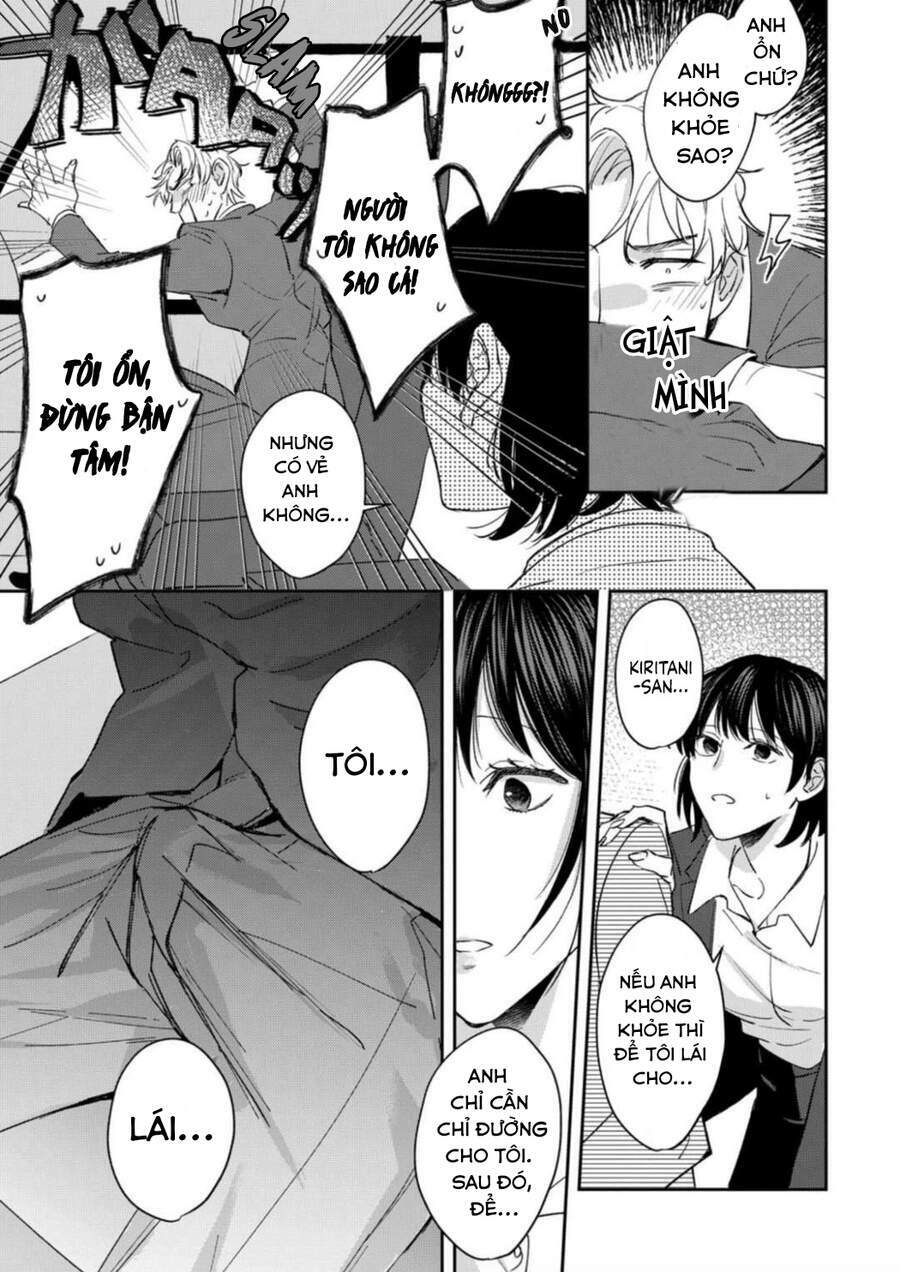 page_14.jpg